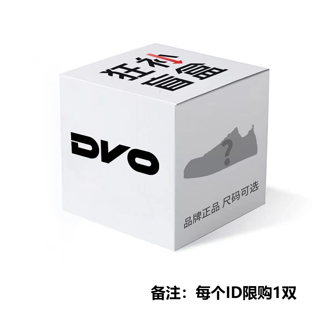 【盲盒】隐形增高7公分女鞋款式颜色随机发，不接受指定，限购1双