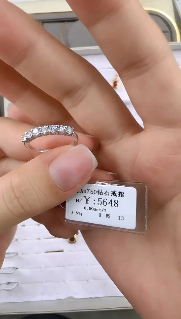 18K金镶嵌戒指/指环钻石春***ʕ4688