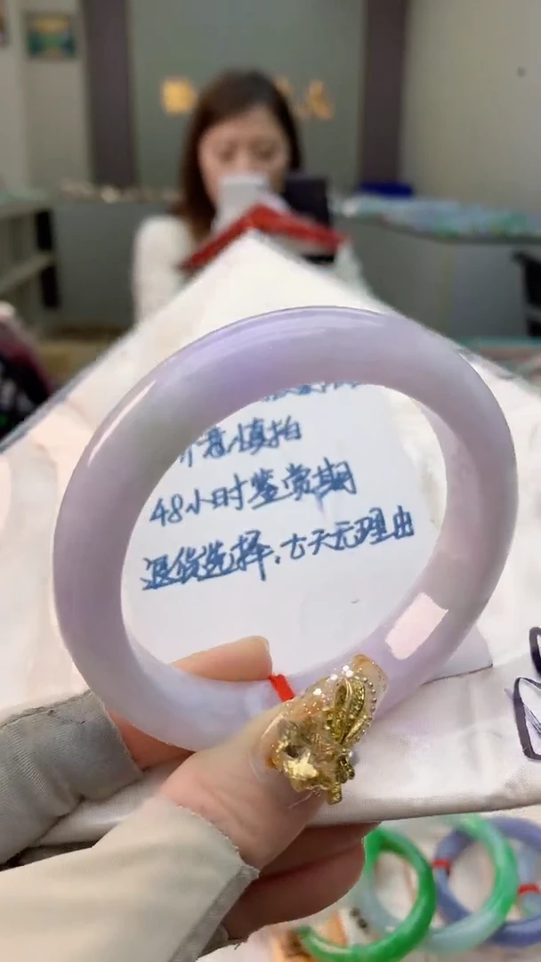 未镶嵌手镯翡翠0182164178