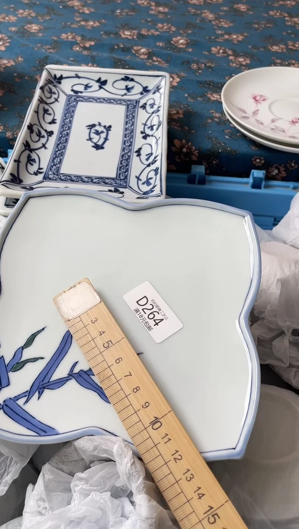 杯糖*儿瓷器瓷器D264