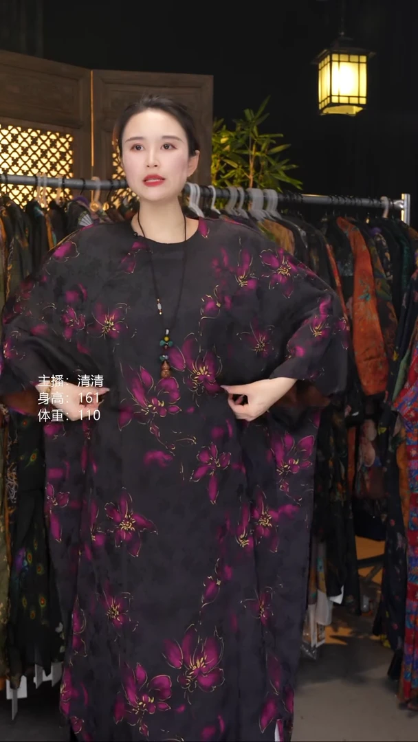 红卿洲均码！！！！！！