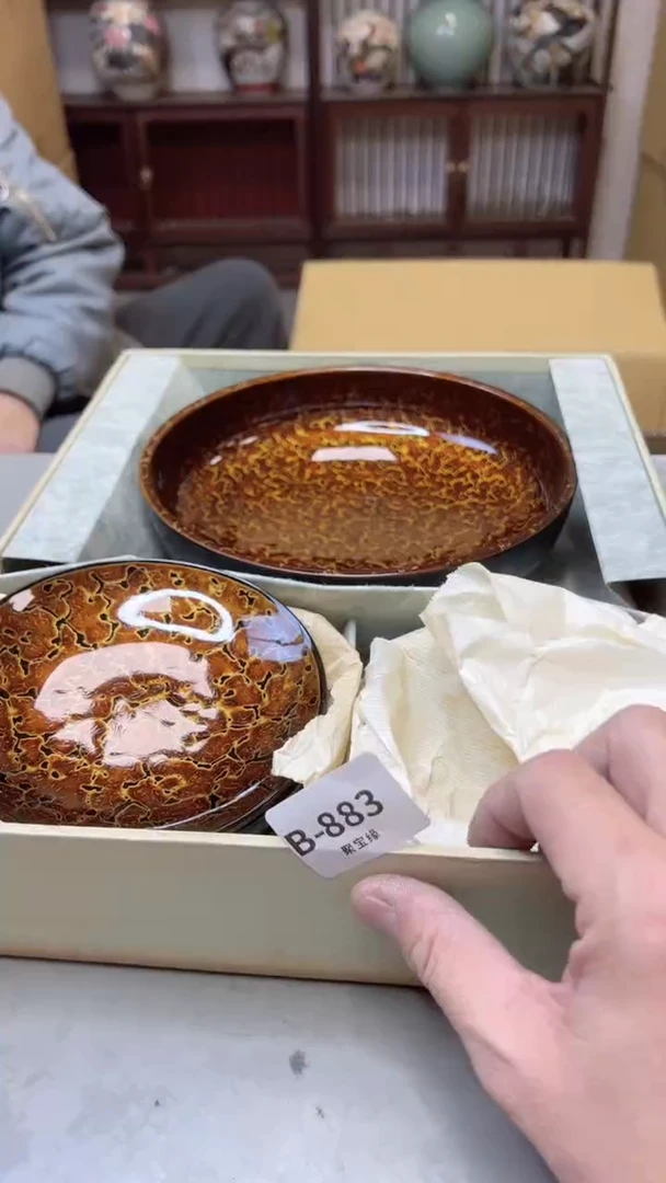 【闪购商品】瓷片883聚宝缘二号店