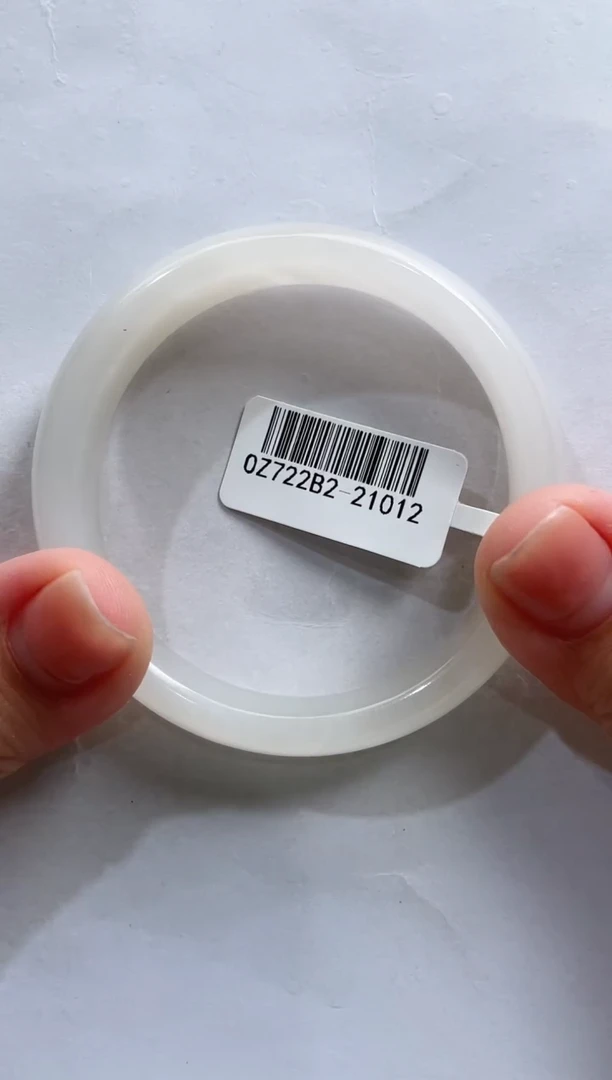 【闪购商品】和田玉手镯未镶嵌52+圈口