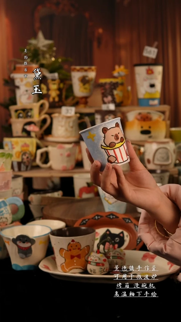 陶瓷景德镇手工手绘陶瓷