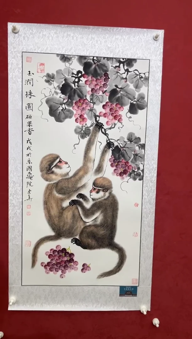 国画老师创作作品  63