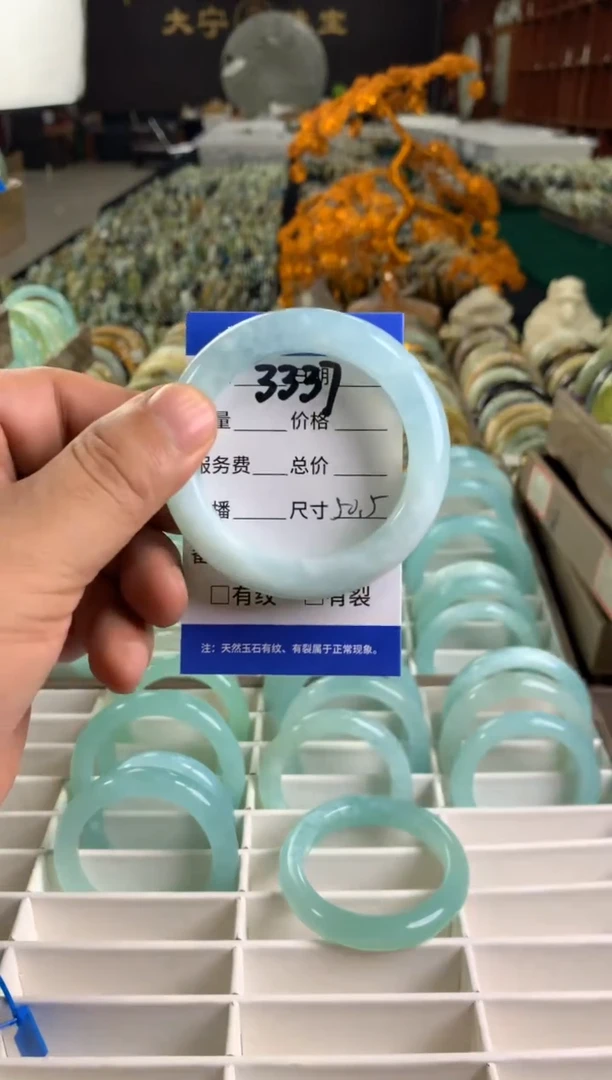未镶嵌蛇纹石玉手镯3337
