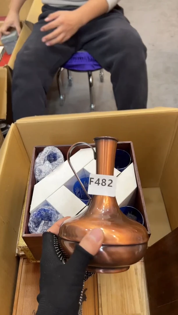 用****云482中古商品谨慎参拍