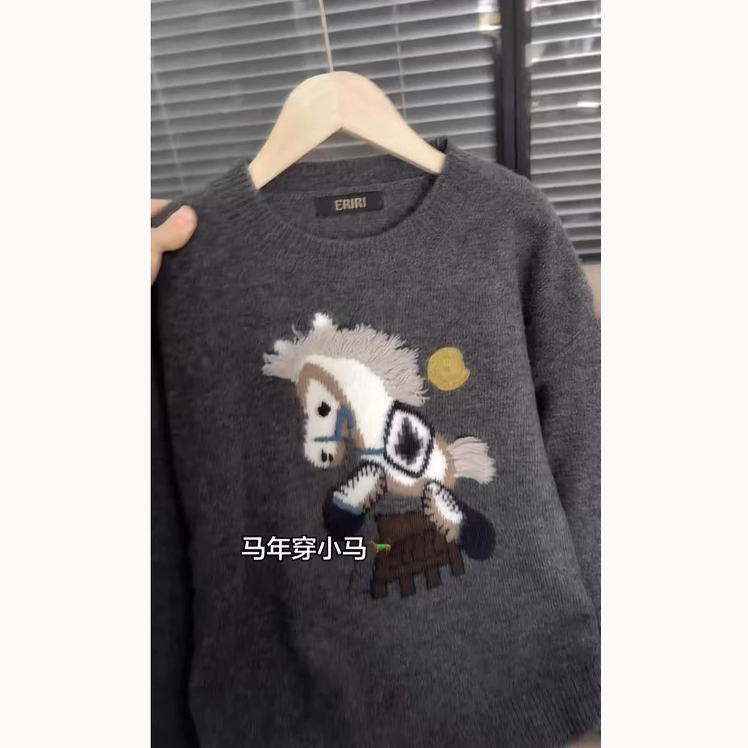时尚减龄卡通小马图案厚毛衣女秋冬新款设计感宽松圆领套头针织衫