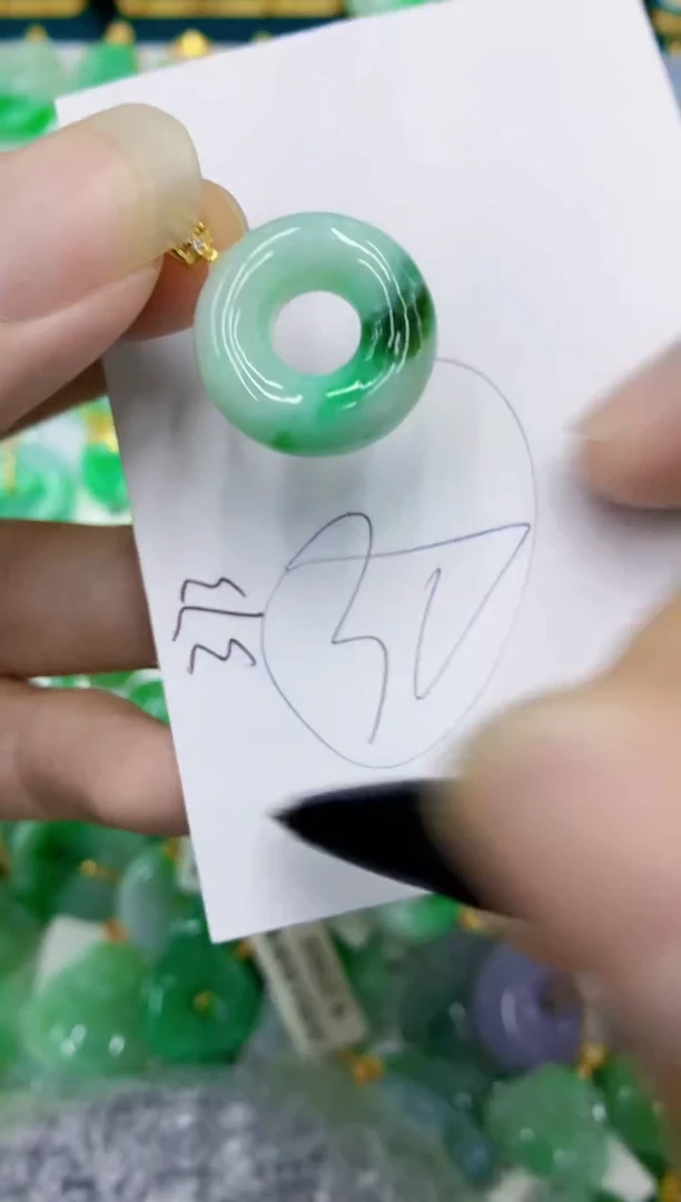 翡翠未镶嵌颈饰1111111111