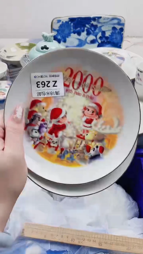 云***?Z263***************