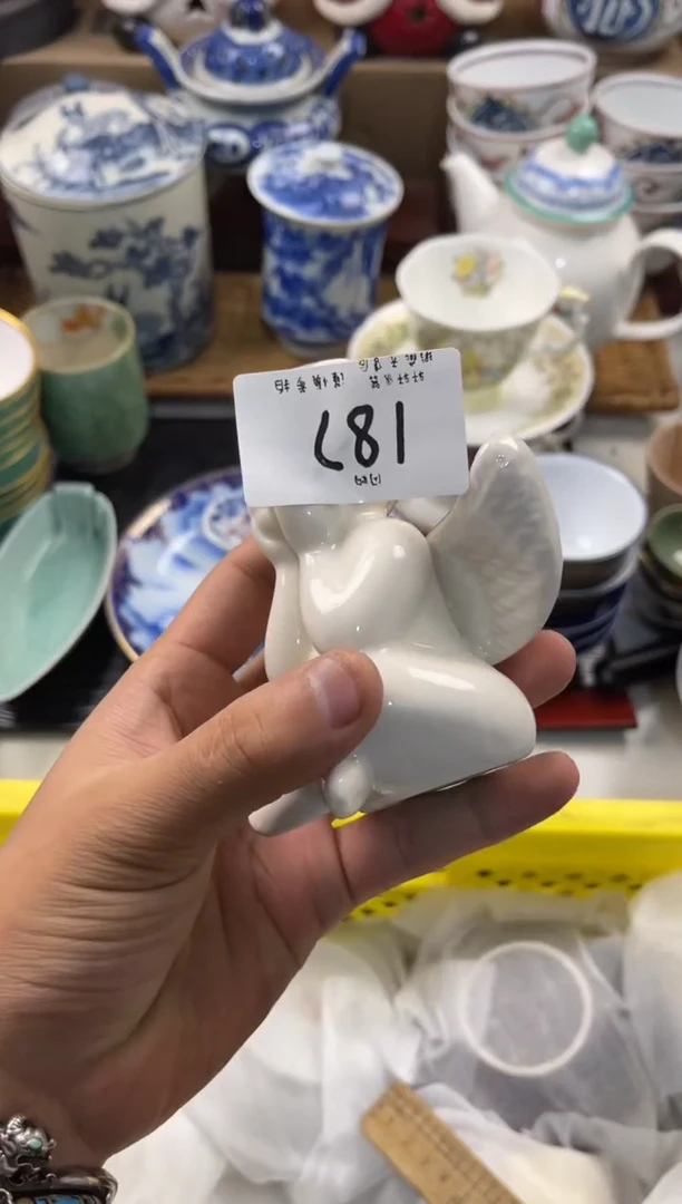 冰***手店铺名称 轩轩瓷器 闪购类型 定向 冰激凌杀手