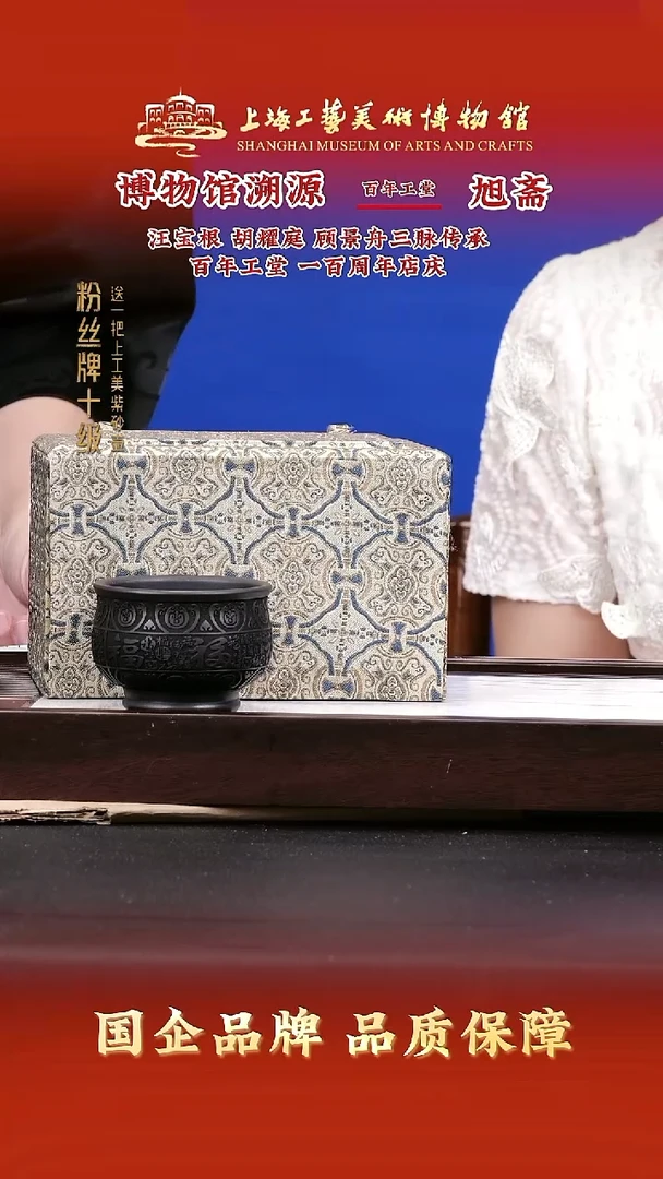 茶壶紫砂紫砂茶壶43