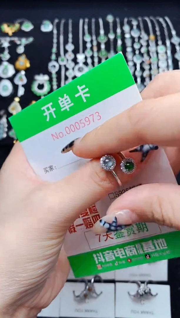 银S925镶嵌戒指翡翠5973