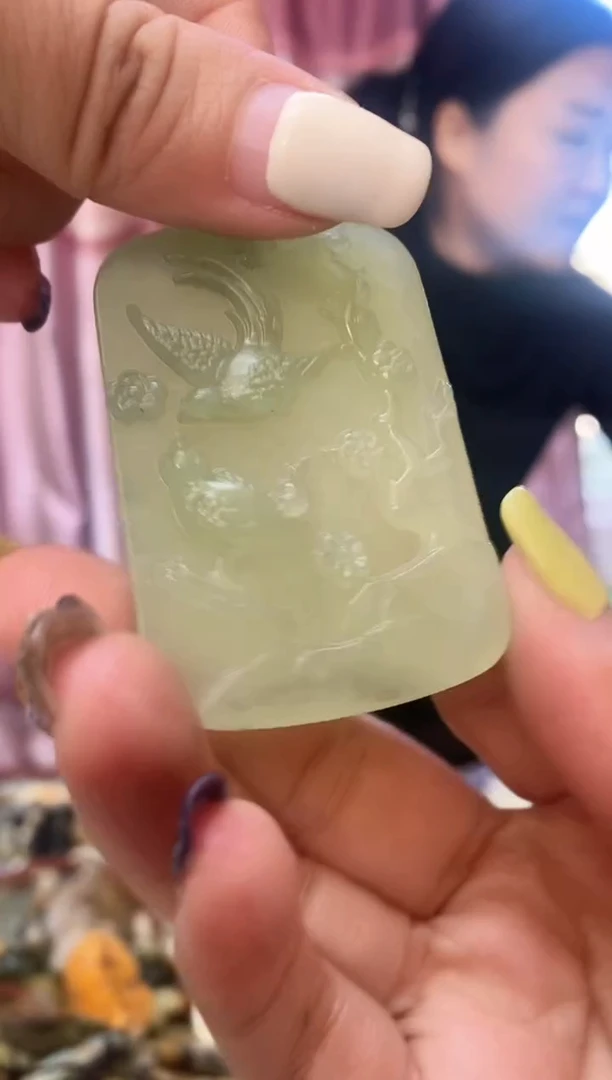 未镶嵌岫玉吊坠
