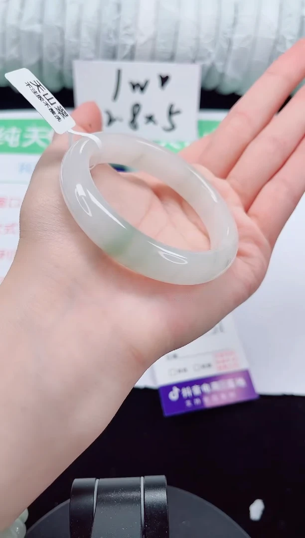 未镶嵌手镯石英质玉144-52/53