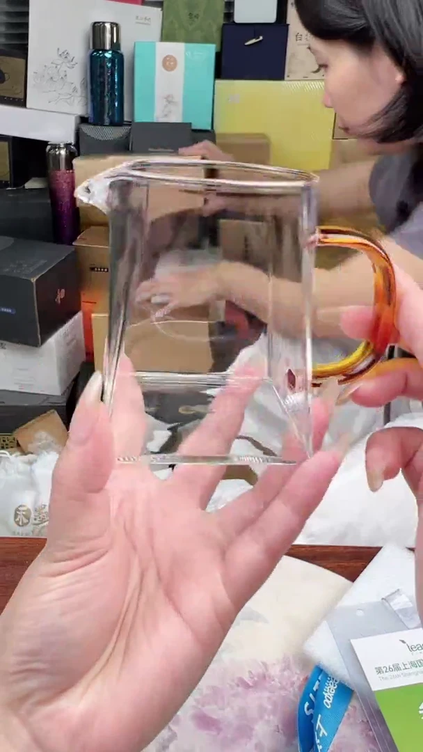 禾墨清源琥珀色