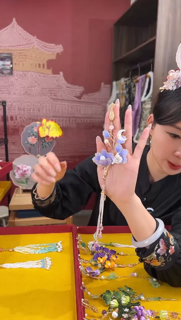 【闪购商品】刺绣苏绣世家非遗手工（压襟）