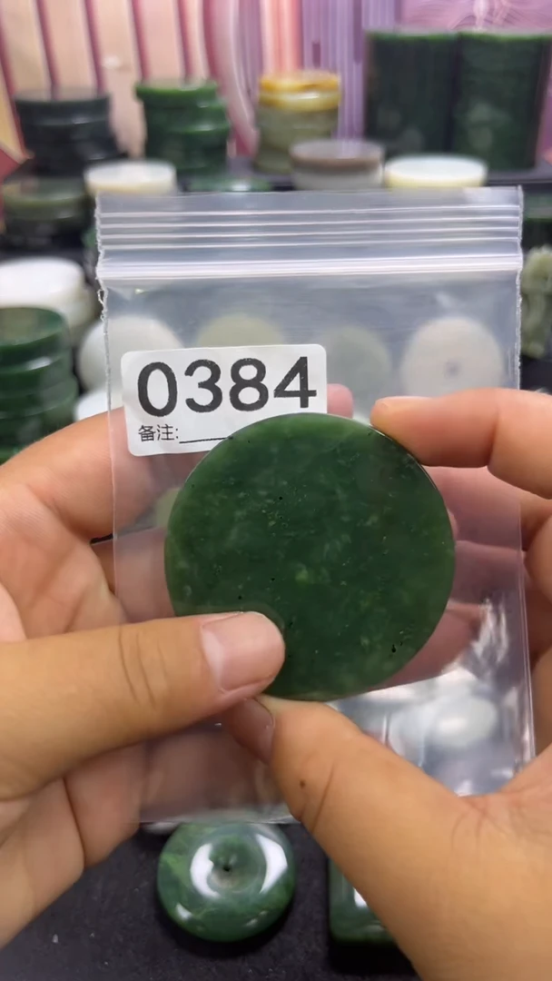 和田玉未镶嵌珠宝半成品镯芯