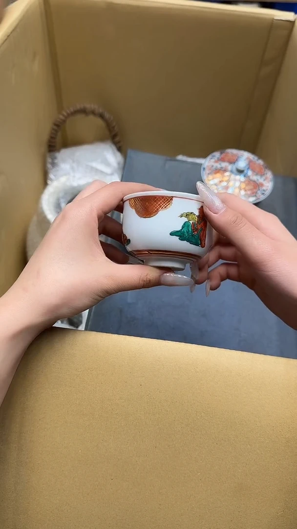 苏*洁6952中古商品 谨慎购买