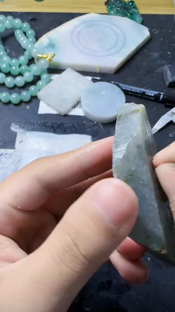 颈饰未镶嵌翡翠357