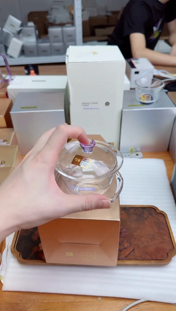 禾器粉金标禅语盖碗浅紫