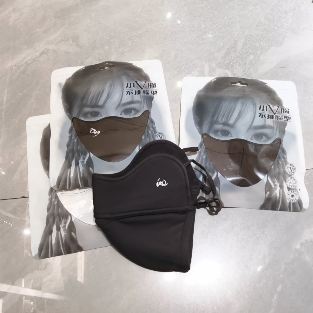 不挑色 鱼骨口罩 加绒  666