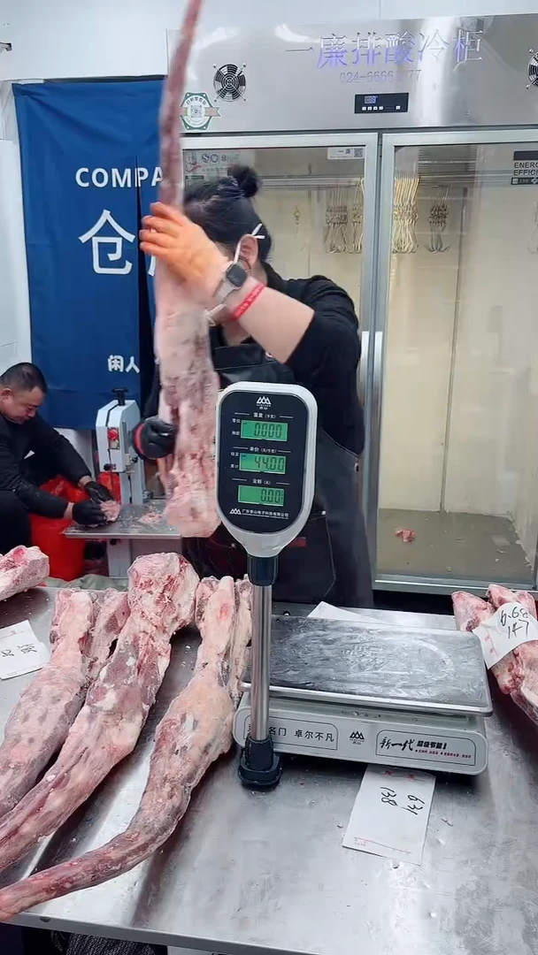 冷冻保存6个月中国大陆6.48