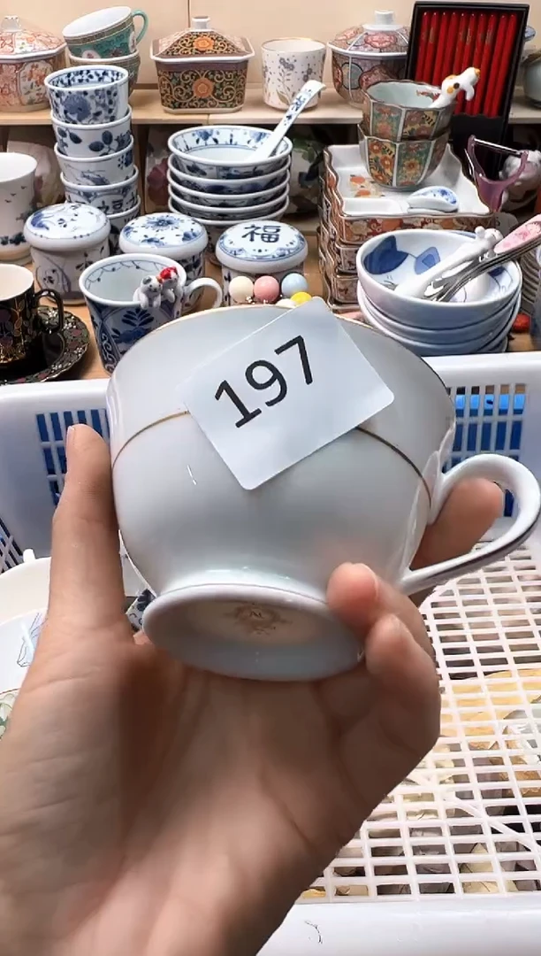 瓷片m****o你好你好你好你好你好
