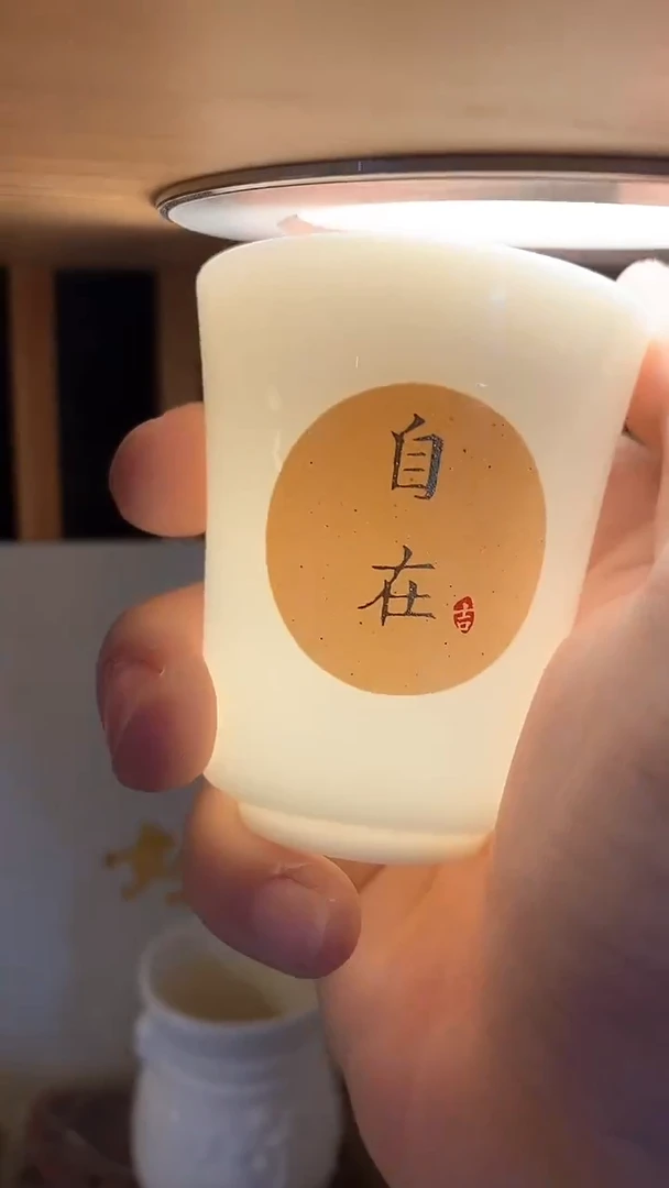 瓷片陶瓷茶具茶器