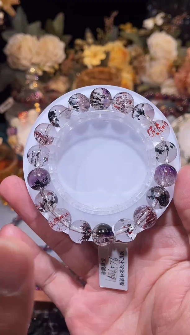 未镶嵌手链水晶彩毒液超七11m+