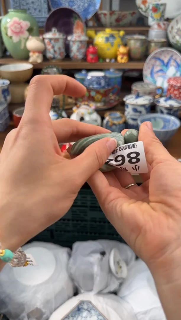 瓷片向*WWWWWWWWWWW