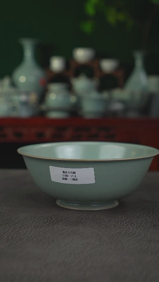 20号扫地僧卷足大宫碗有瑕二级品福利~帆