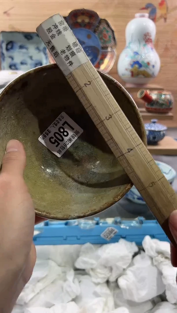 【闪购商品】瓷片当天满28米包邮L805