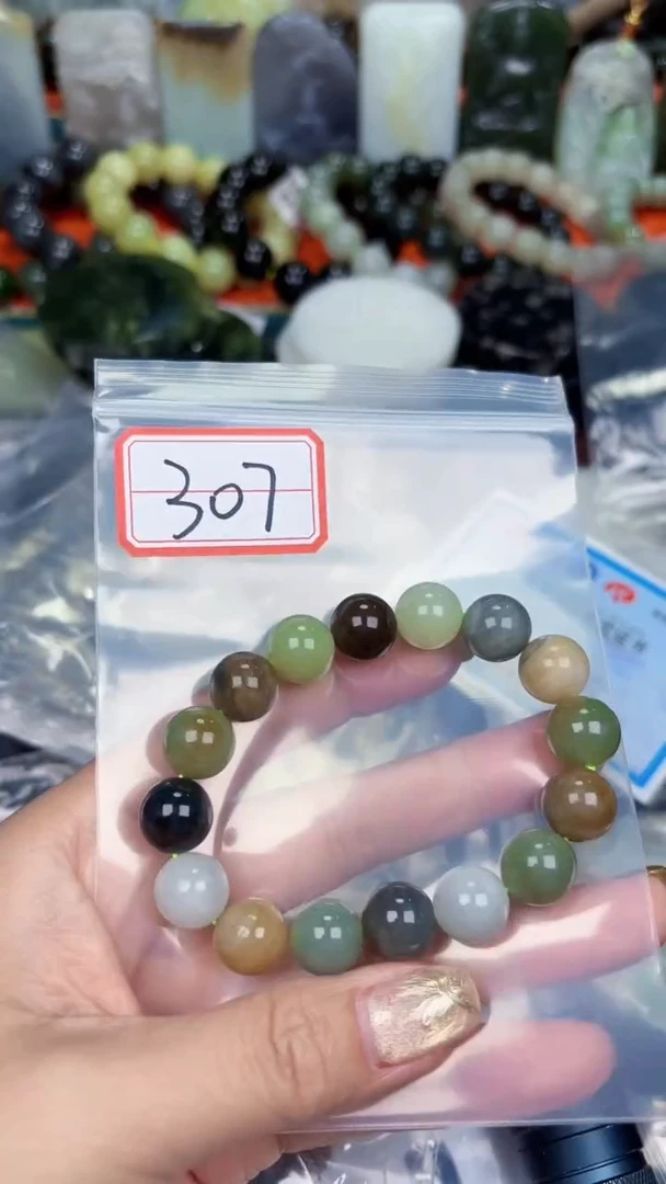 颈饰未镶嵌和田玉和田玉