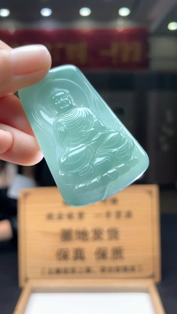 未镶嵌定制翡翠********395