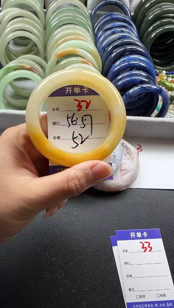 未镶嵌手镯石英质玉32