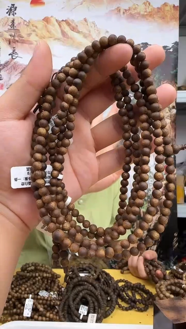 沉香沉香碎屑奇楠白奇虫漏多圆卡6-13克宠粉多样性发一