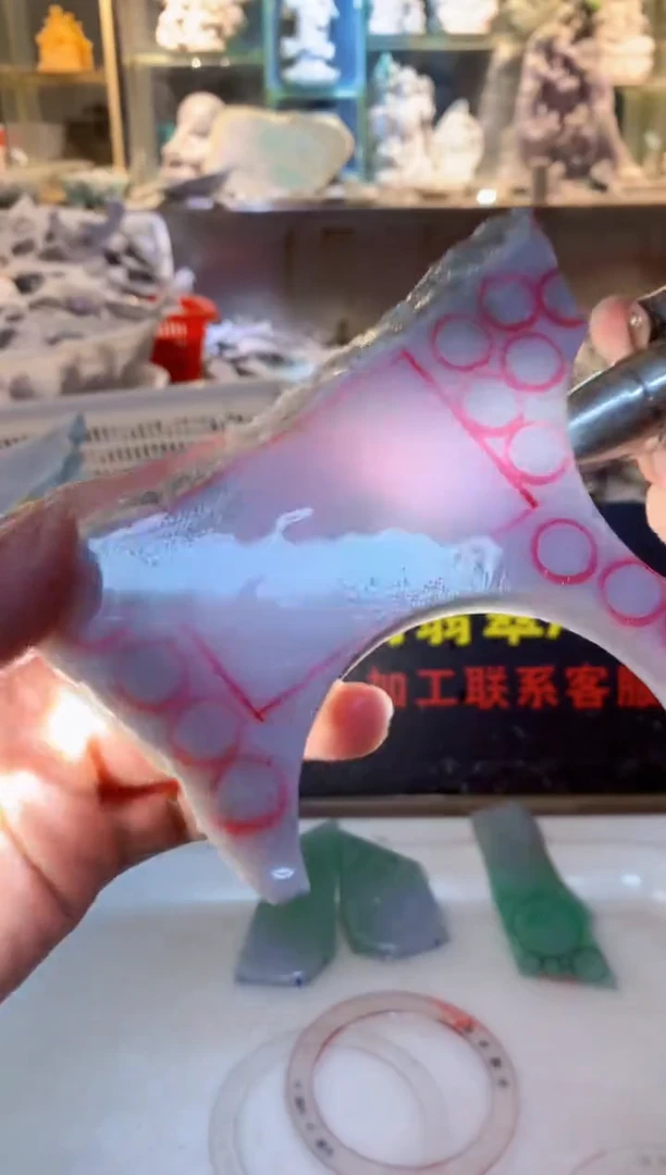 裸石翡翠0朗0翡翠珠宝813