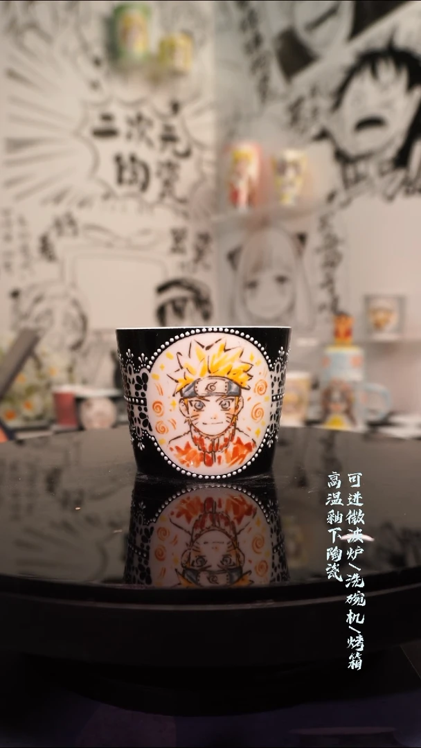 杯子陶瓷二次元陶瓷102