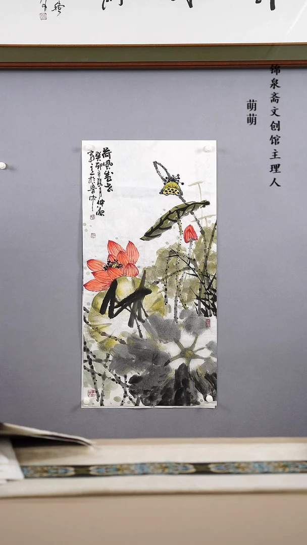【闪购商品】国画50*100李老师国画软片手绘作品