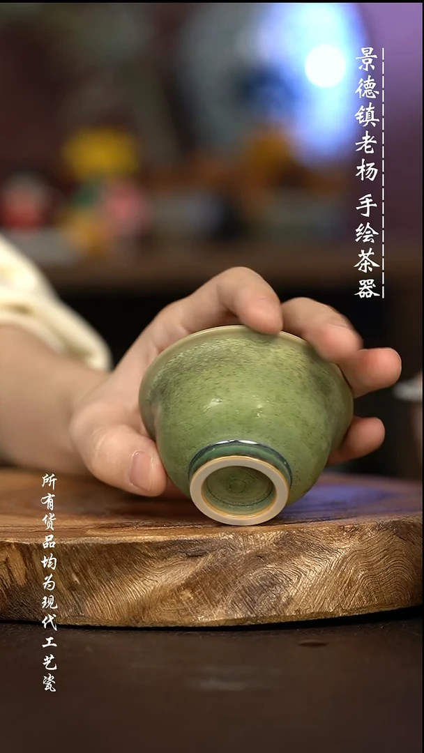 微瑕福利 现代瓷小小压手