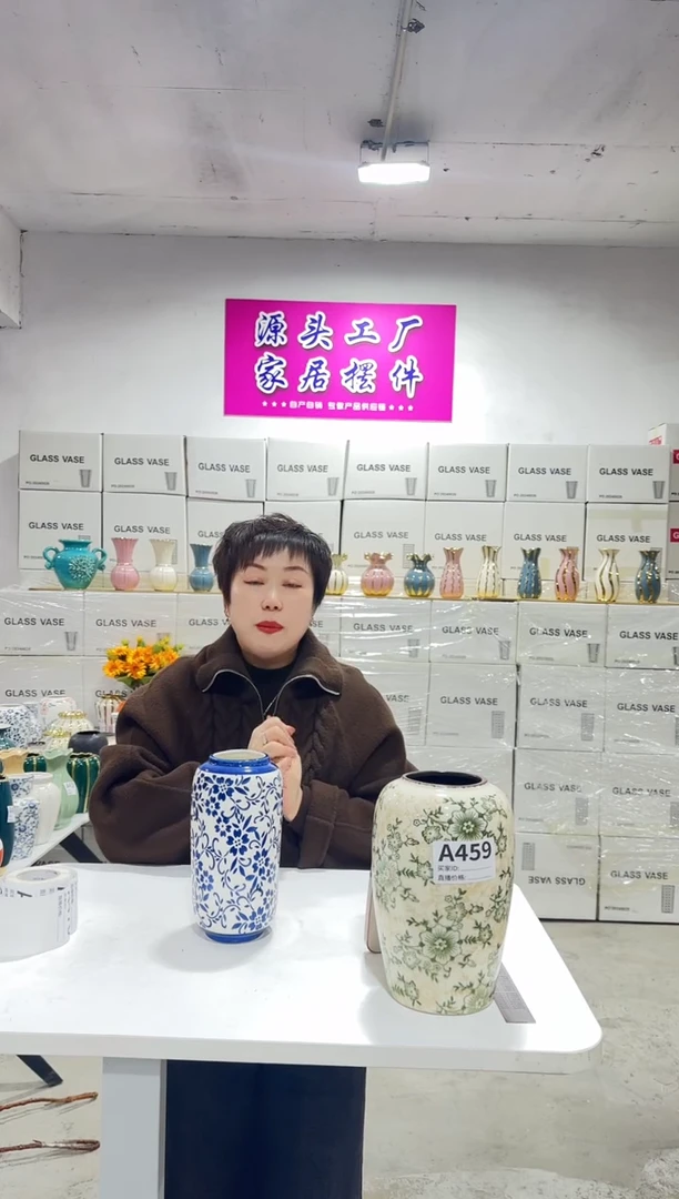 陶瓷青花11111111