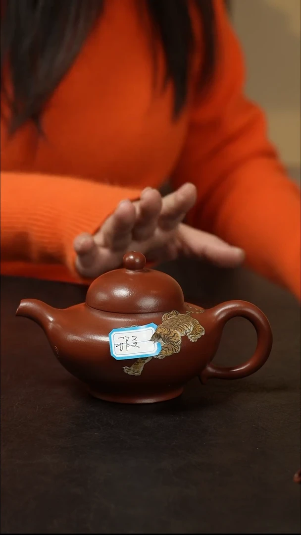 茶壶紫砂朱泥大红袍紫砂壶