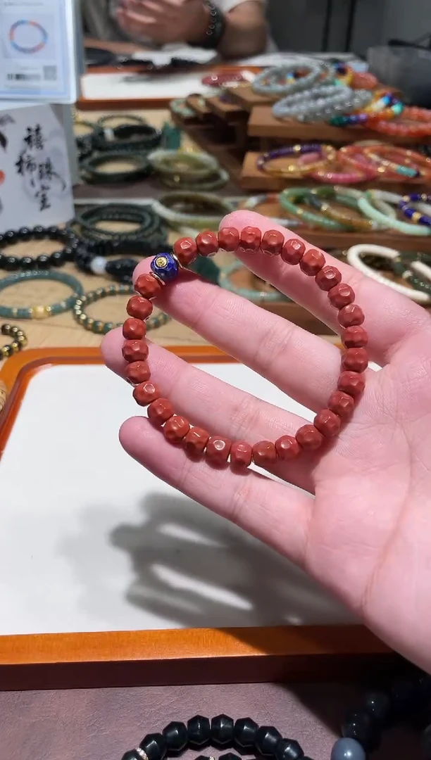 未镶嵌手串玛瑙/玉髓7mm无相南红手串设计款