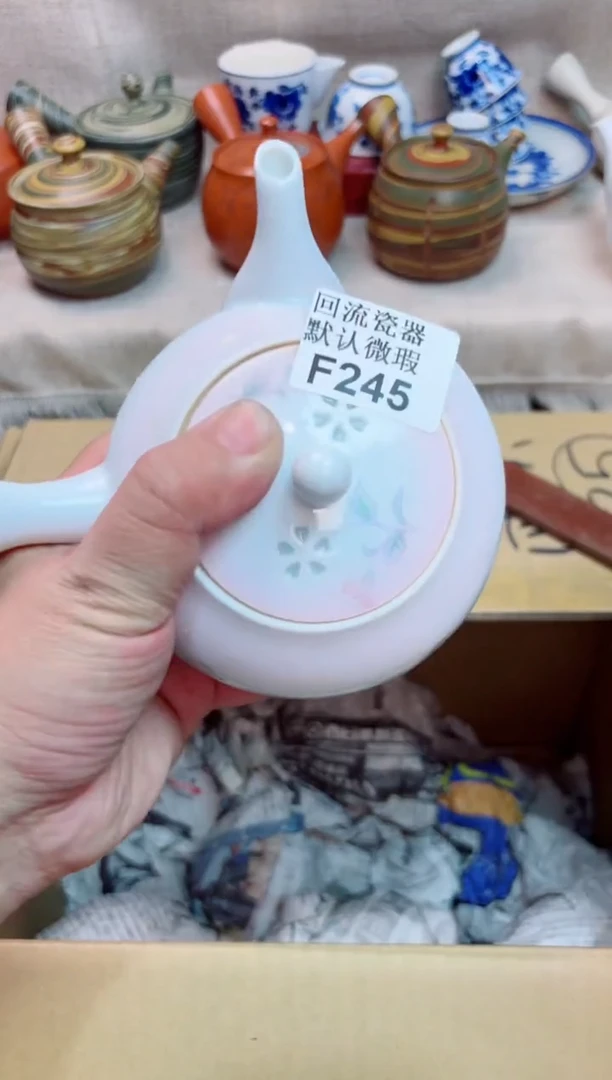 忘*245海外茶壶海外茶壶