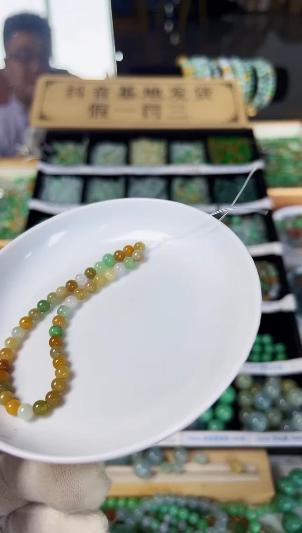 翡翠散珠翡翠散珠卡4.5