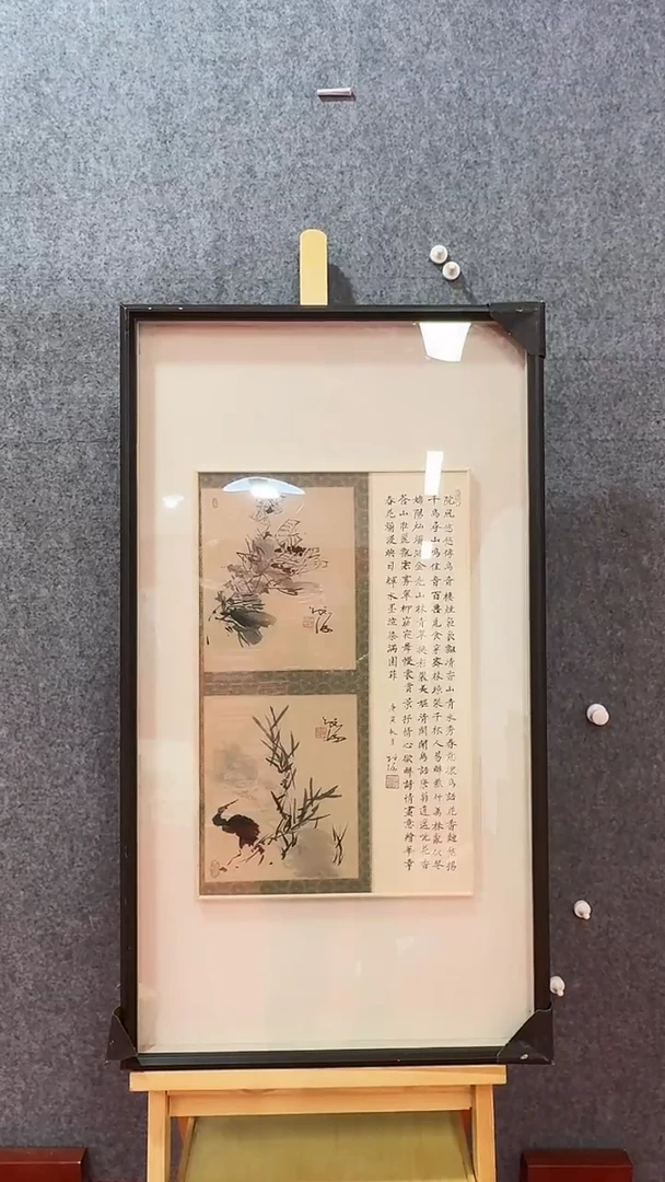 【闪购商品】国画陈发源手绘国画