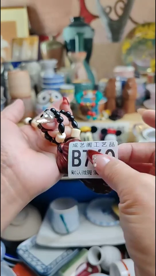 惊*760瓷片瓷片瓷片瓷片