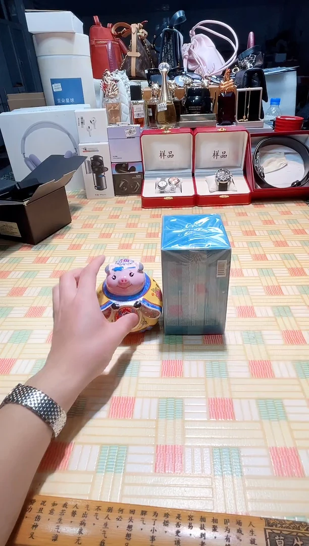 瓷片瓷器 库房到期 全部地板价@@1