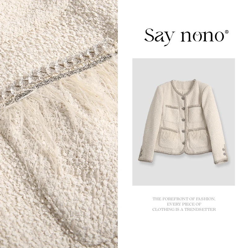 懒猫nono│Saynono 女士小香风短款外套/BLXF2399521